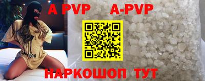 кокаин VHQ Краснознаменск
