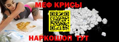 индика Краснодар