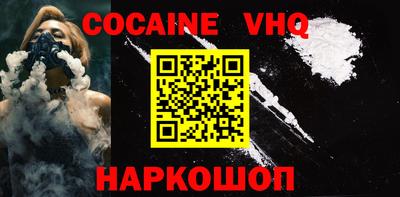 индика Краснодар
