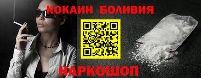 индика Краснодар