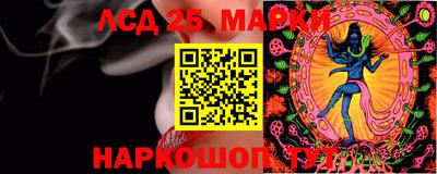 кокаин VHQ Краснознаменск