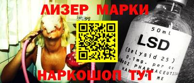 кокаин перу Ачхой-Мартан