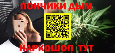 героин Краснокаменск