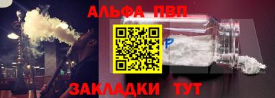 индика Краснодар