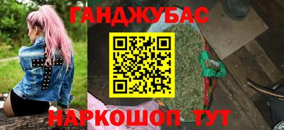 индика Краснодар