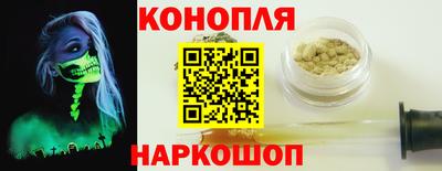 кокаин VHQ Краснознаменск