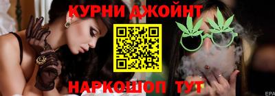 индика Краснодар