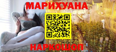 индика Краснодар