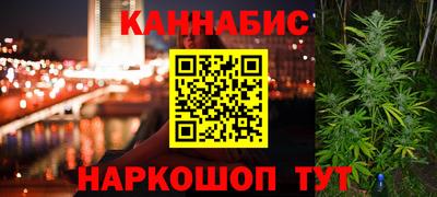индика Краснодар