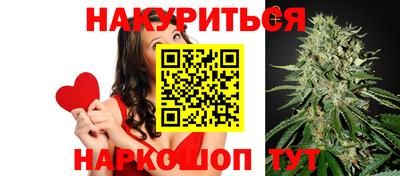 кокаин VHQ Краснознаменск