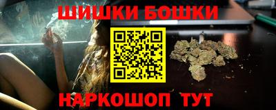 кокаин VHQ Краснознаменск