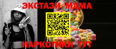 индика Краснодар