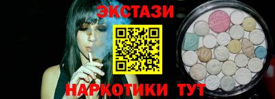 индика Краснодар