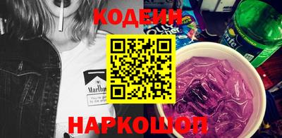 индика Краснодар