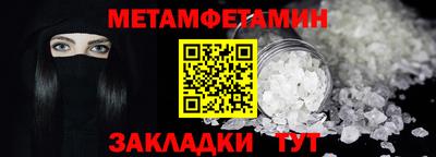 кокаин VHQ Краснознаменск