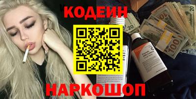 индика Краснодар