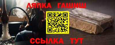 мдма Аша