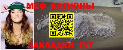 индика Краснодар