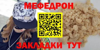 индика Краснодар